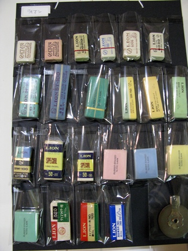 ライオン事務器のけしごむ