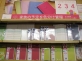 家族の予定を色分け管理ママ応援スケジュール帳 ＬＩＴＩＲ（リチル）「2015年版スケジュール帳」新発売 　アピカ