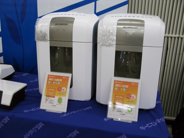 極小細断シュレッダー、60分連続使用可能＋くず箱容量16リットル「MSS-16MCM/同16CM」明光商会