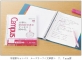 コクヨS＆T、文系・理系それぞれの科目に適した「学習罫キャンパス　ルーズリーフ＜文章罫＞、＜図表罫＞」発売
