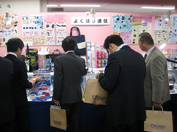 各社の一押し商品を紹介するよくばり通信コーナー
