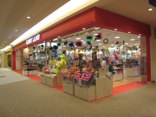 キデイランド 枚方市 くずはモール3階に スヌーピータウンショップ キデイランドくずは店 オープン オフィスマガジン Online