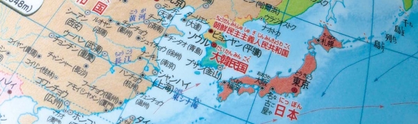 地名の漢字表記には、ふりがなが付いているので、初めて地球儀をお使いなるお子さまに オススメ
