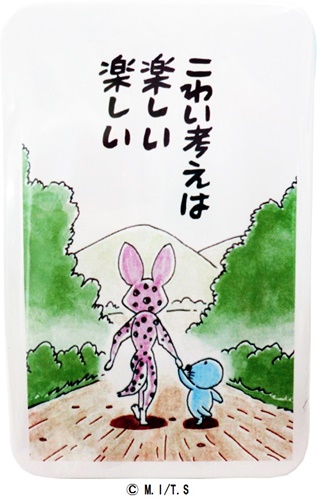 ゴールデンウィーク特別企画 ぼのぼの大人気キャラクター しまっちゃうおじさん オルジナルグッズ発売 キデイランド原宿店 オフィスマガジン Online