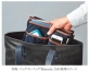コクヨS＆T、効率的に整理できる「バッグインバッグ＜Bizrack＞」から３タイプを発売
