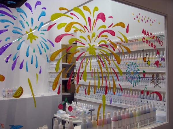 マスキングカラーは塗ったあとから はがせる、ディスプレイにも最適！カラークリアーシリーズ登場　大洋塗料