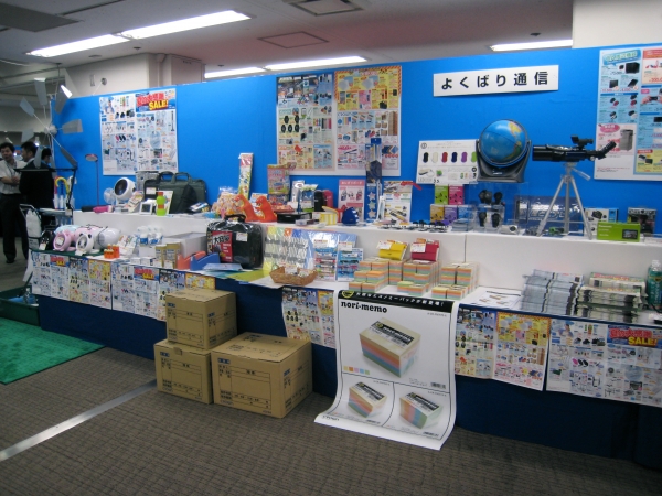 よくばり通信　夏に向けた商品を多彩に紹介