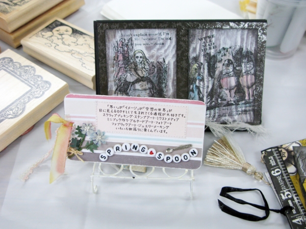 簡単なメイクンテイクやデモやアリスのウッドスタンプなども販売　springspoon 
