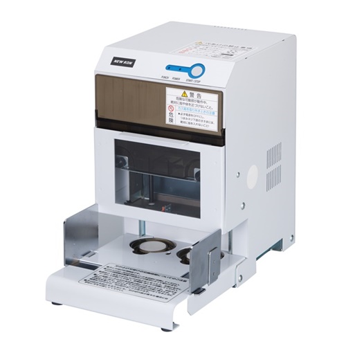 軽量・コンパクトサイズなので移動もスムーズ　電動2穴パンチ「ＫＯＮ　ＭＯＤＥＬ　ＰＮ－50Ｅ」