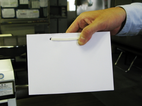 このように、ずれることなく、緩むことなくキレイに綴じることができます