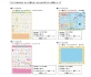 パイロットインキ、「スイスイおえかき　かいて覚える！れんしゅうポスター」を発売