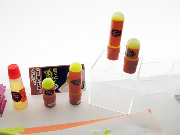 液状のり初の色消えタイプ！蛍光色で塗った部分が一目でわかる「アラビックヤマト色消えタイプ」ヤマト