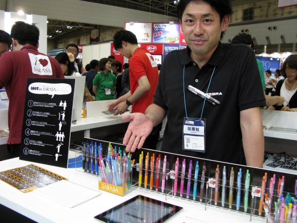 みんなでつくる3日間限定「ＳＡＲＡＳＡ」に参加して、オリジナルアートを完成させてみませんか？ゼブラ