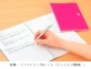 コクヨS＆T、柔らかい樹脂製リングを採用した「ソフトリング　ノート」を発売