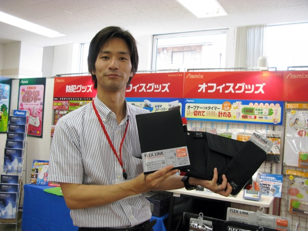 ビジネスマン必見！ワーキングスタイルに合わせて必要な物を組合せ持ち運ぶ「FLEX LINK」アスカ