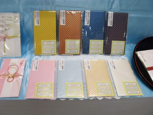 チケット・ギフト券・現金などオシャレに贈れる、のし袋「ミリオン」赤城