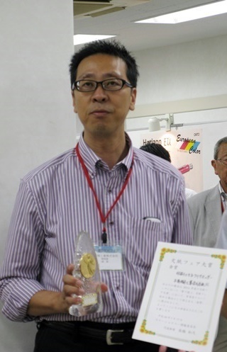 「ありそうで無かった商品をコンセプトに開発しました。皆さんに喜んでもらえる商品です」と、不易糊工業