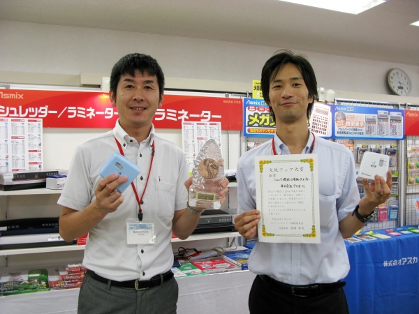 切り替えスイッチでシュレッダーになる電動レターオープナー「シュレップナー」アスカ