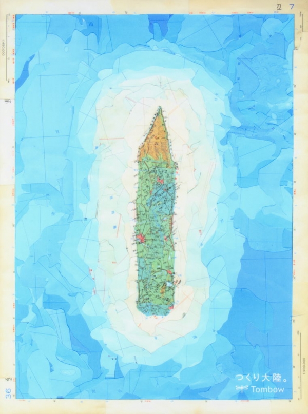 江波戸李生さんと森 悠哉さんの作品  (Ｃ) 朝日新聞社