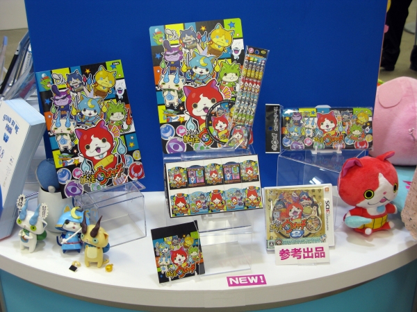 爆発的人気の「妖怪ウォッチ」学童文具