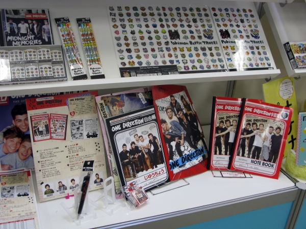 人気のイギリス・アイルランド出身5人組「ONE DIRECTION」ステーショナリー