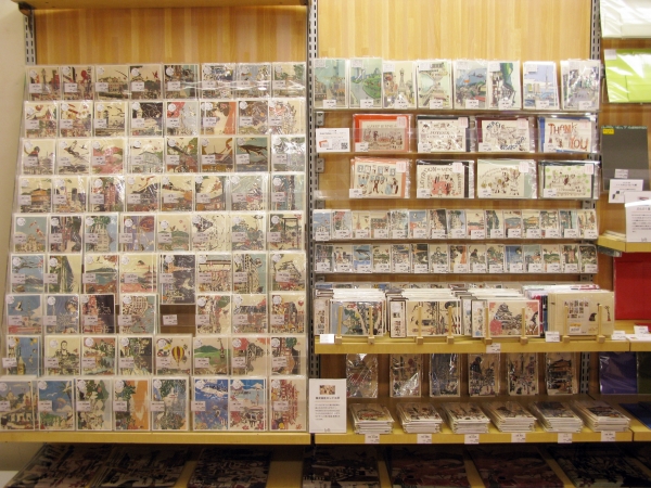 ギフト・おみやげとしてのポストカードをテーマに制作した「Who Mails?」「Grand Cadeau」ロンド工房 