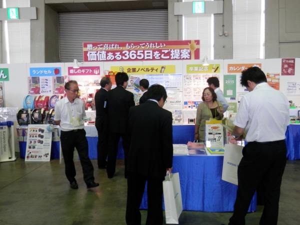 ギフト提案コーナー