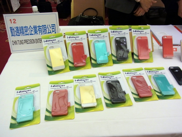 自分好みの香を持ち歩ける、アロマディフューザーiphoneケース（パテントデザイン）勤通精密企業有限公司