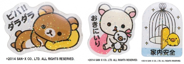 特製ピンバッジ　プレゼント 数量限定　「リラックマストア吉祥寺店」