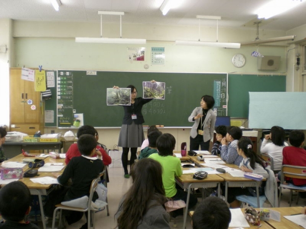 下永谷小学校