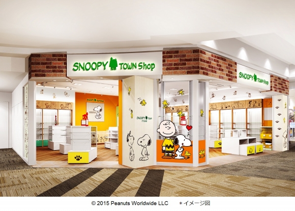 スヌーピータウンショップ伊丹店