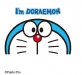 サンリオ、「ドラえもん」の「I&rsquo;m　DORAEMON」第一弾シリーズを８月１０日一般発売