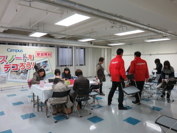 コクヨ・キャンパスノートをデコろう