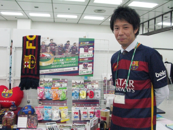 ＦＣバルセロナグッズや家電が当たる「誰でも応募！買って応募バルサ・セロテープWキャンペーン」ニチバン