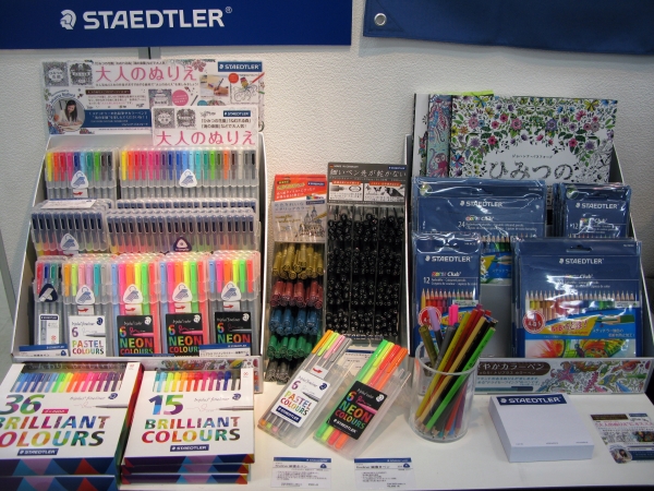 ジョハンナ・バスフォードの世界観を通して大人のぬりえ「コロリアージュ）の魅力を伝える　ステッドラー日本