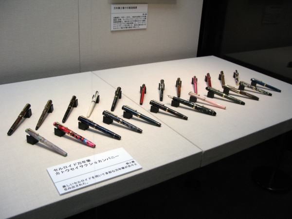 日本初の万年筆総合展覧会「万年筆の生活誌－筆記の近代－」を