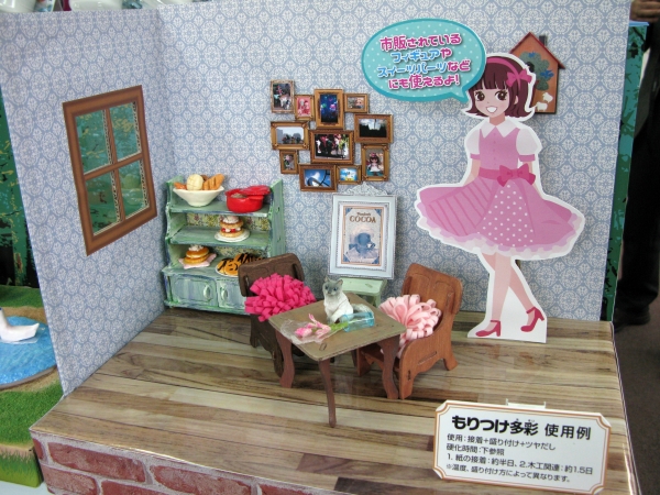 「水性アクリルニス　もりつけ多彩」作品例