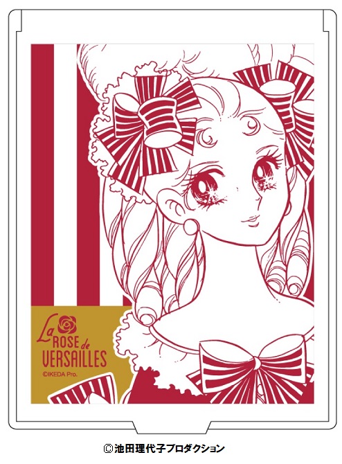 キデイランドオリジナル　ミラー