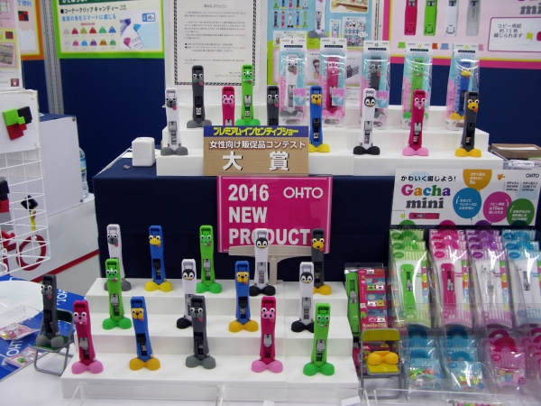 オート 可愛い卓上型ガチャック ガチャペロ 大賞受賞 第53回インターナショナルプレミアム インセンティブショー春16 オフィスマガジン Online