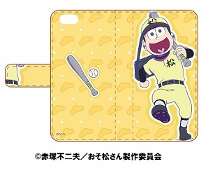 iPhoneケース6_6s手帳型   4月23日（土）～