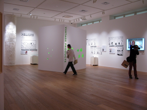 いろんなピナッツが隠れている「のぞき窓」など遊び心が満載