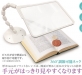 共栄プラスチック、倍率1.8倍！デスクトップ型ルーペ「せぼね君ルーペ・読書用」に新しくアイボリーカラー登場