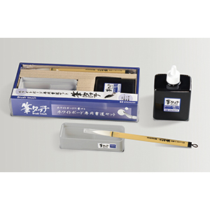 ㈱馬印　「筆タッチ」　＜機能部門＞