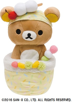 あつめてぬいぐるみ　コリラックマ