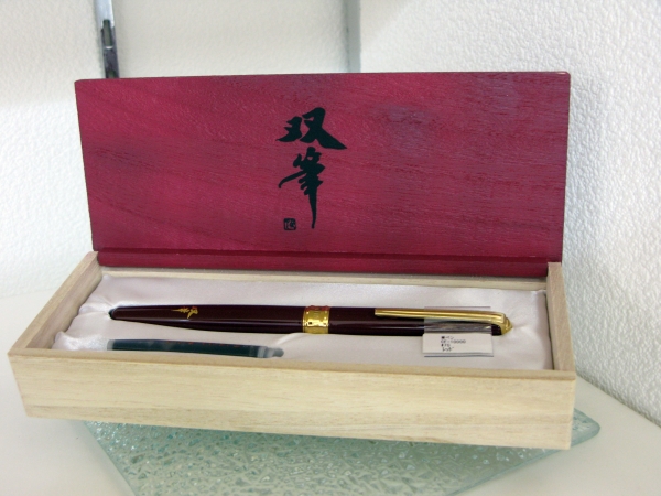 イタチの毛と人工毛を均等に合わせ天然毛の筆致感！書道家 武田双雲プロデュース万年毛筆 双筆「匠穂」プラチナ万年筆