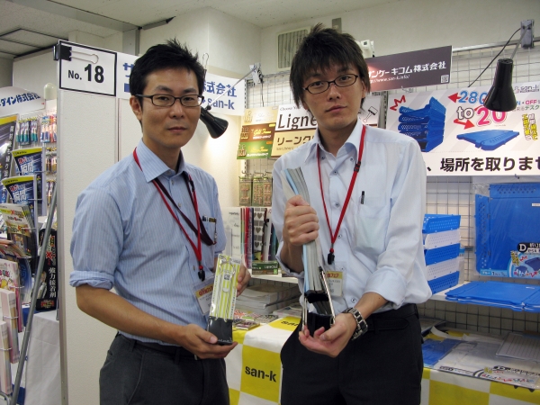 250枚綴じ！挟口60mmのドデカいインパクトのジャンボサイズ！「ダブルクリップ　ジャンボ」サンケーキコム