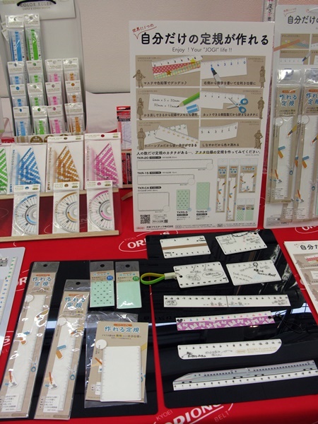 自分だけの定規をつ作ってみませんか？左利き使用や好きな形につくれる「作れる定規」共栄プラスチック　