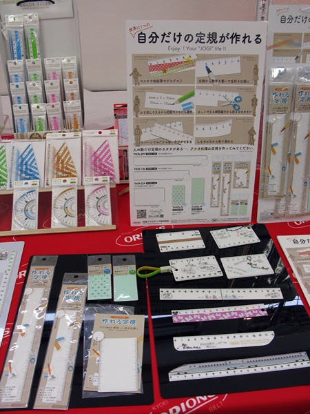 自分だけの定規をつ作ってみませんか？左利き使用や好きな形につくれる「作れる定規」共栄プラスチック　