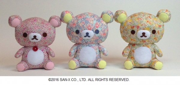 リバティ・リラックマぬいぐるみ　3種