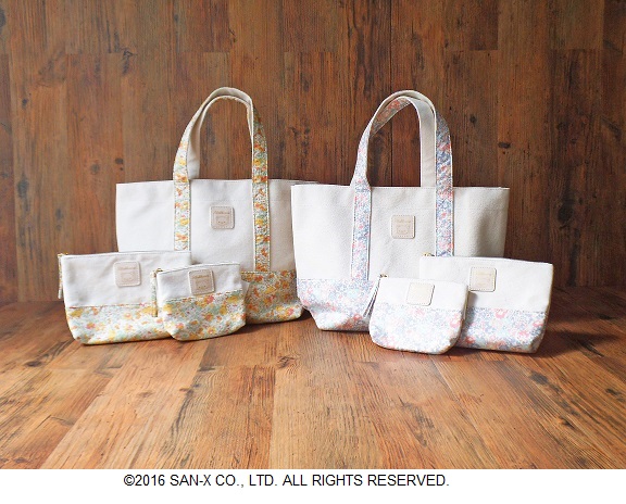 リバティ&times;リラックマ　トートバッグ、化粧ポーチ、ティッシュポーチ